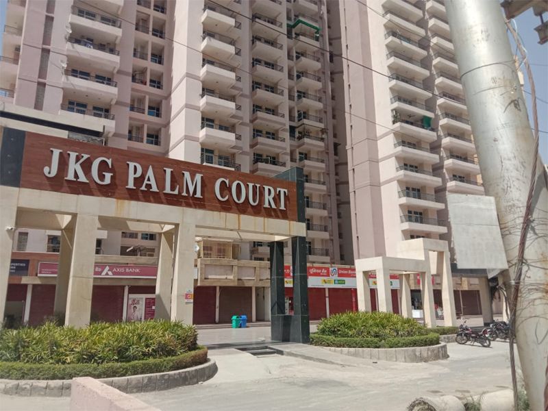 JKG Palm Court entrance signage
