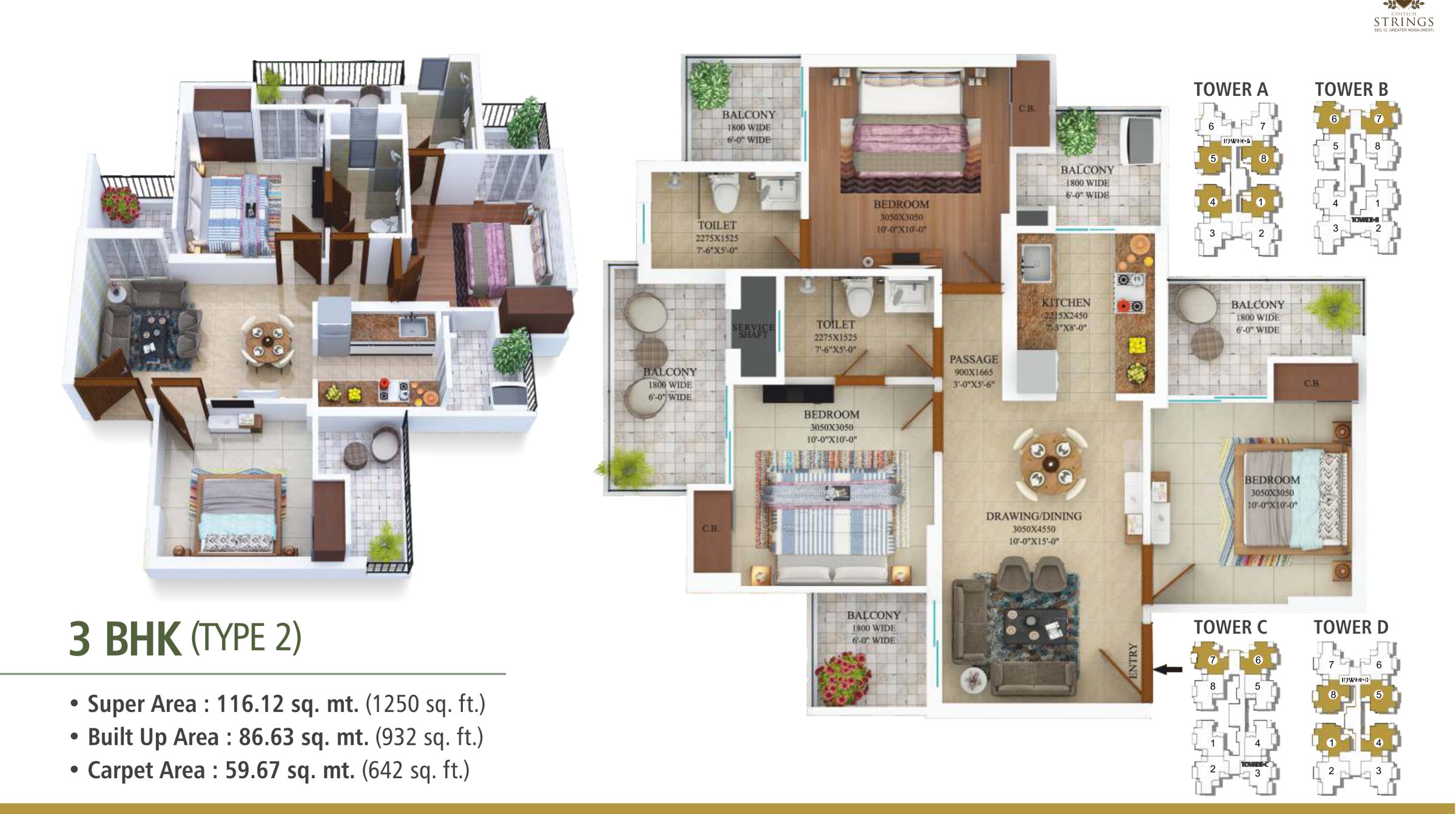 3 BHK Type 2 unit plan, 1,250 sq.ft